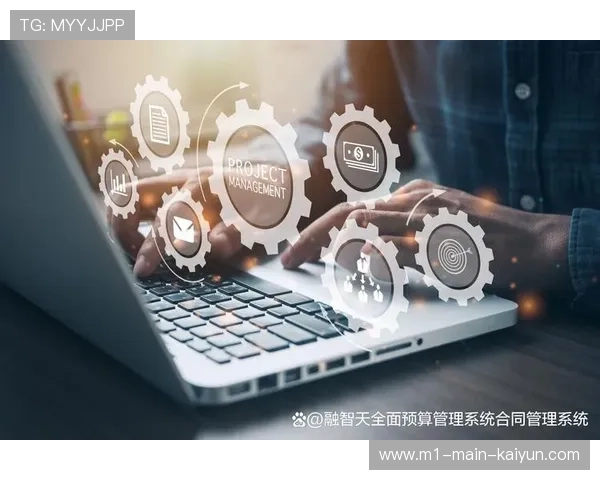 管理层在本阶段深化全面预算管理 实现了运维成本的精准颗粒度把控 管理层在本阶段深化全面预算管理 实现了运维成本的精准颗粒度把控