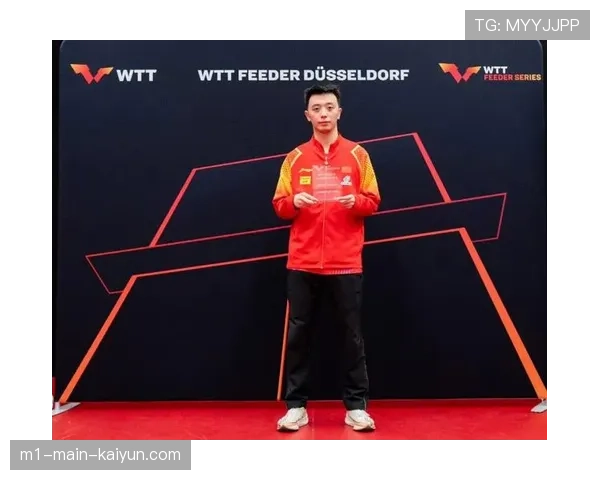 陈垣宇独守4-8分区 首轮对阵斯洛文尼亚名将达科约奇克